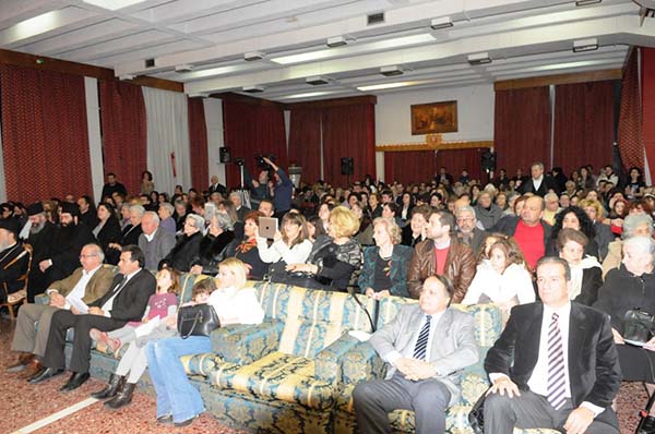 Εικόνα Ανάρτησης